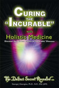 Curing the Incurable E-book