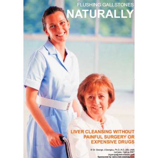 Flushing Gallstones Naturally (eBook) Detoxmetals
